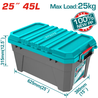 شنطة عدة بلاستيك 25 بوصه Plastic Tool Box TPBX0252