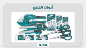 TCKLI1628 كومبو شنیور 16فولت 2 بطاریه 60نيوتن و ھاند بلندر