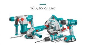 TABLI200281 بلاور بطاريه مع بطاريه وشاحن 20فولت