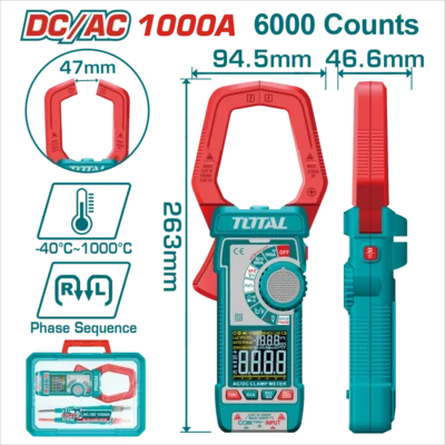 TMT7610002-1100x1100.png بنسة أمبير 1200 أمبير AC/DC-توتال-TMT7610002